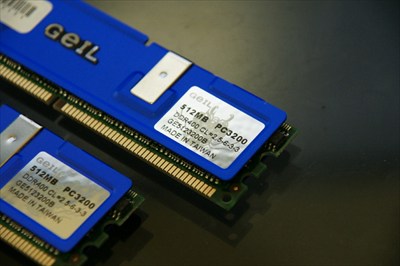 1GB 2 x 512MB PC3200 DDR400 GEIL memory