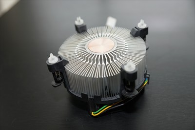 Intel i7 LGA 1366 Stock HeatSink and Fan