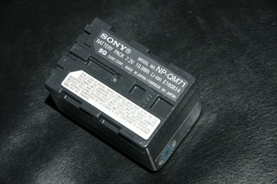 Sony HDR-HC1 1080i Camcorder